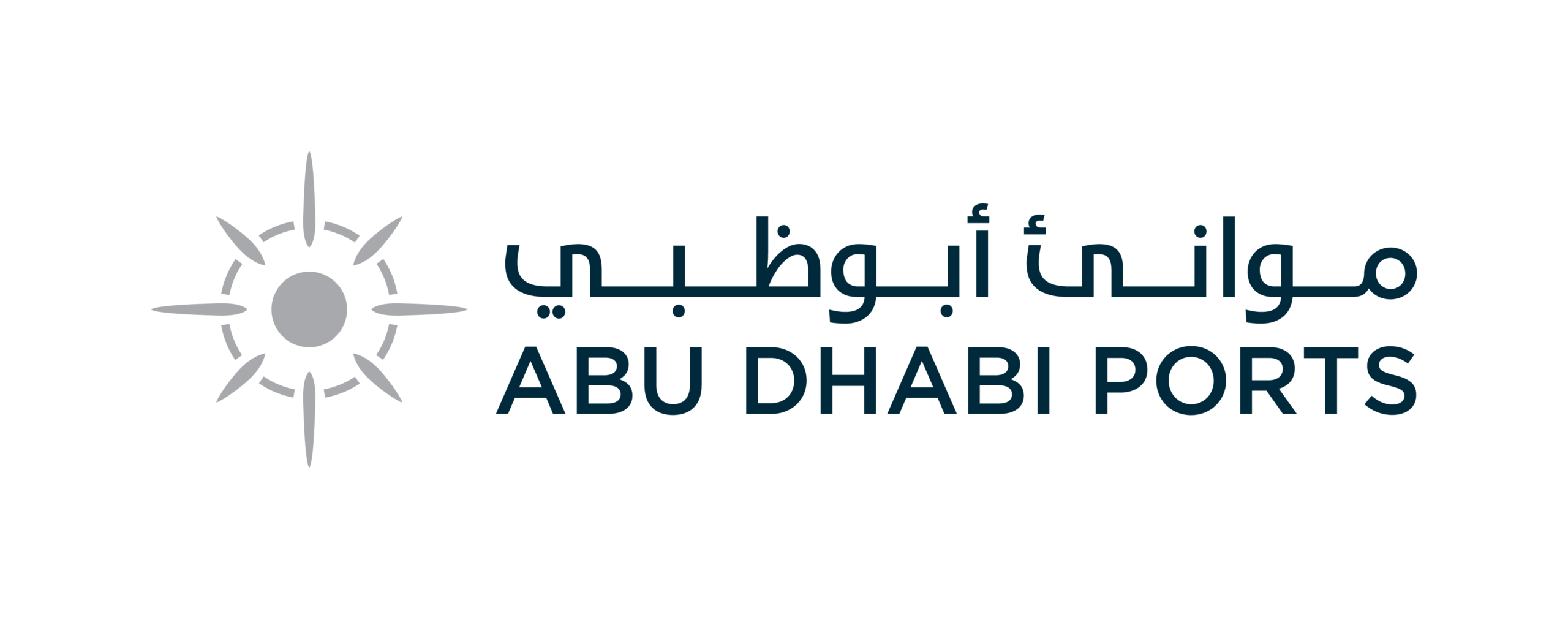 AD Ports Group — Assurex client